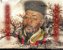 fond ecran Yu